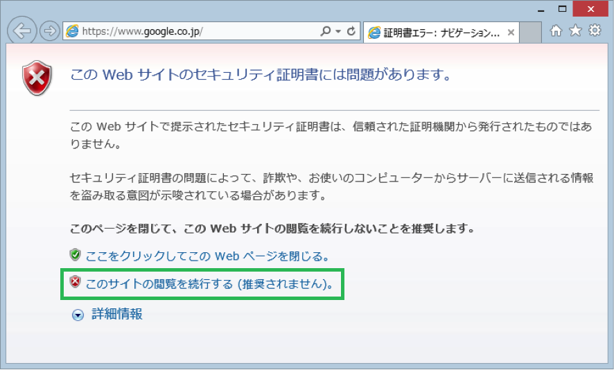 Brupイメージ図09
