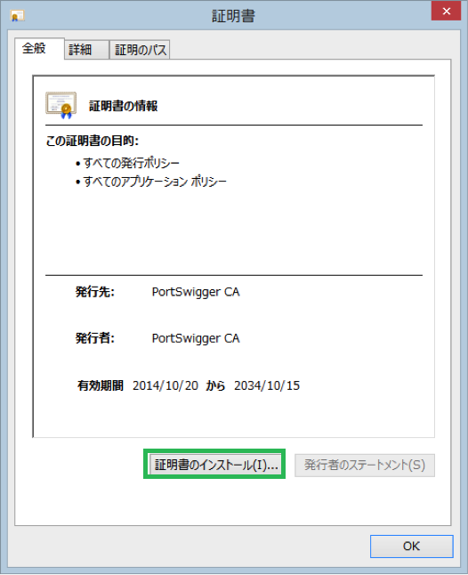 Brupイメージ図14