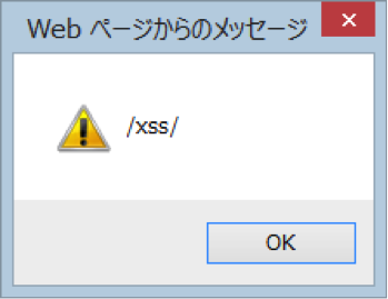 Brupイメージ図20