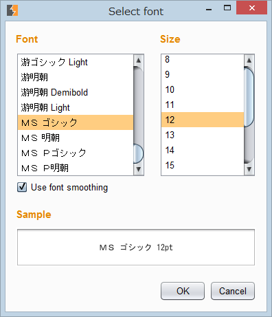 Burpイメージ図03