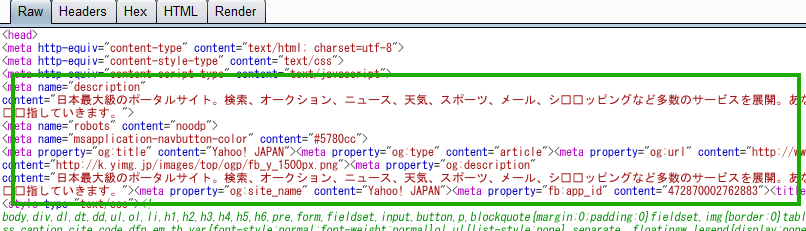 Burpイメージ図04