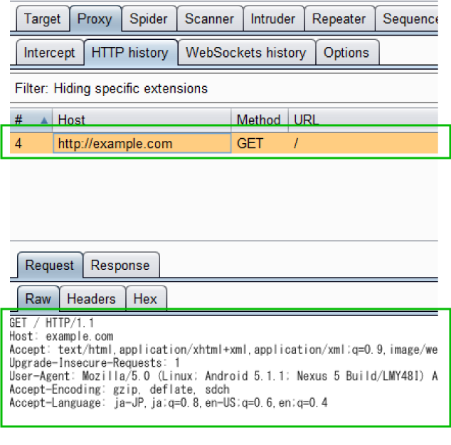 Androidのプロキシ設定方法_Burpの画面