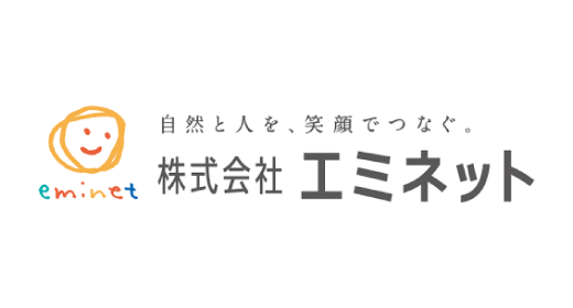 株式会社エミネット