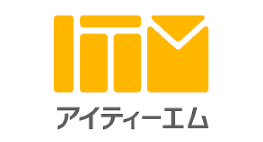 アイティーエム株式会社