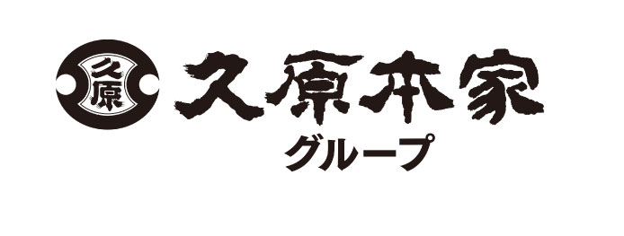 株式会社久原本家グループ