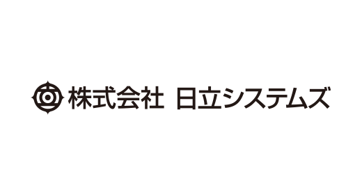 株式会社日立システムズ（旧セキュアブレイン）