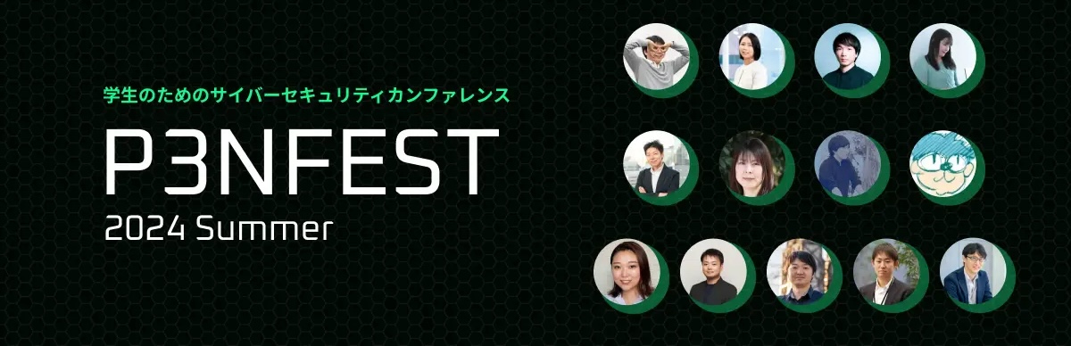 P3NFEST 2024